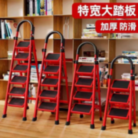 [LADR-09] Herringbone escalator six step ladder black-1PC